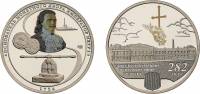 (2006 спмд) Медаль Россия 2006 год "Петербургский монетный двор. 282 года"  Медь-Никель  PROOF